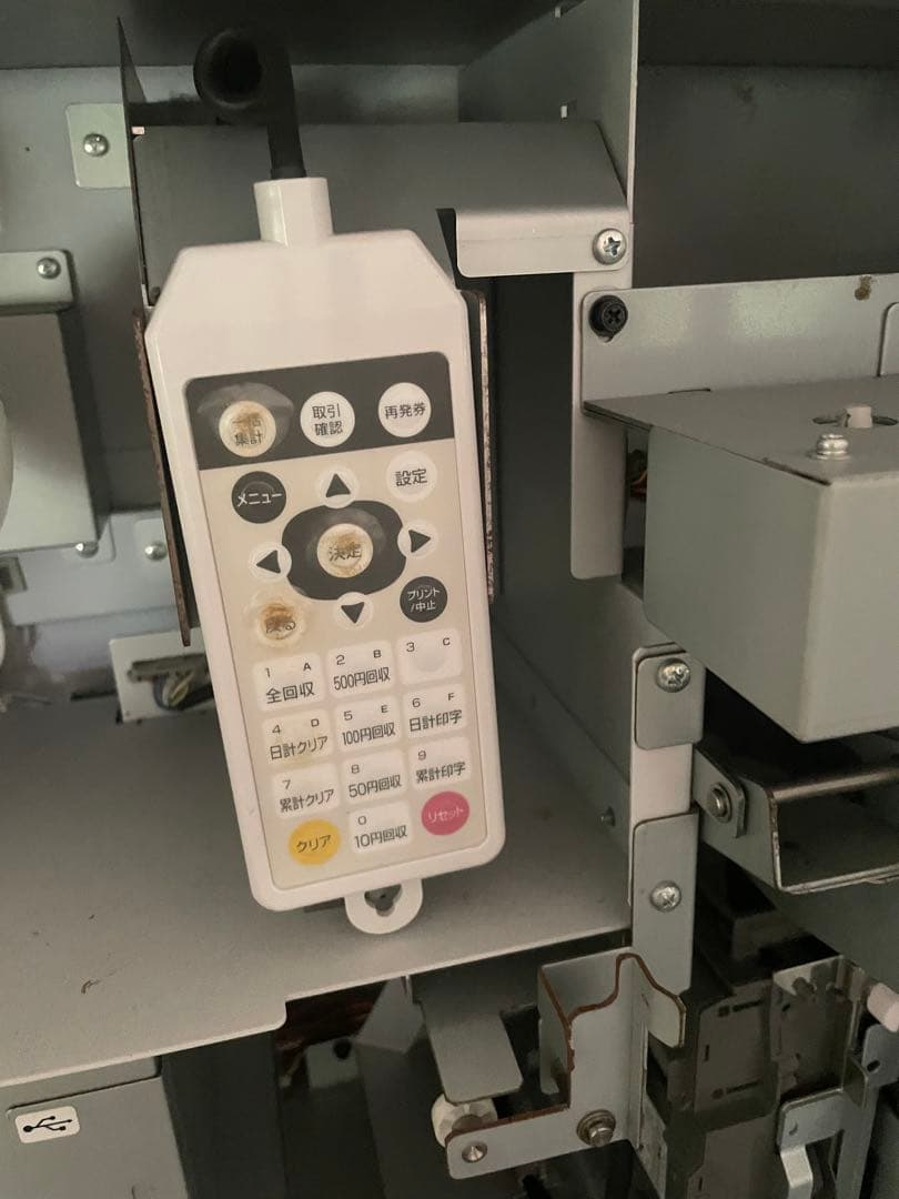 注目値下げグローリー　VT-B10食券販売機 券売機