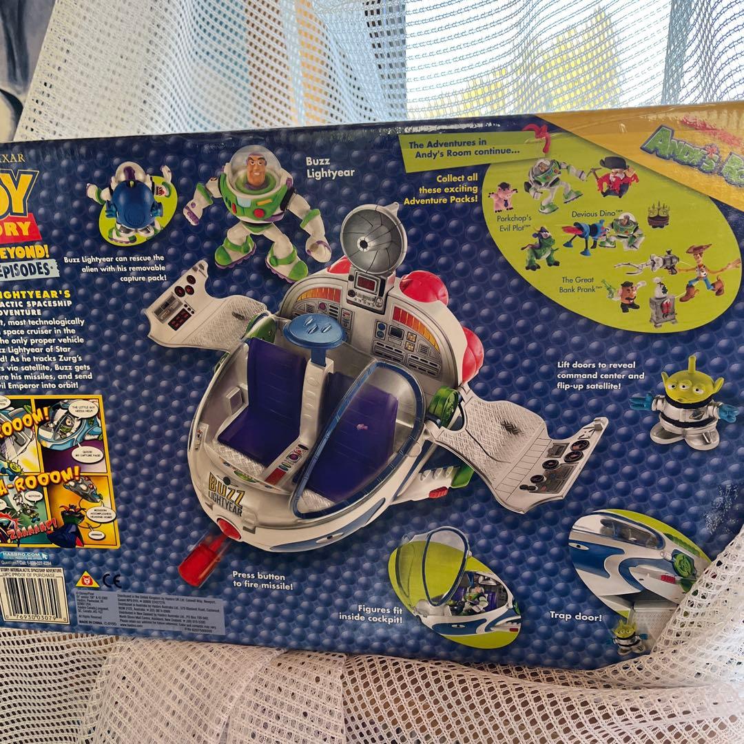 Buzz Lightyear's トイストーリー