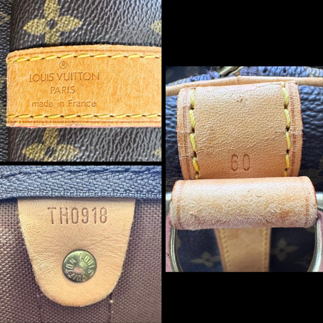 Bon ルイヴィトン モノグラム キーポルバンドリエール60 M41412