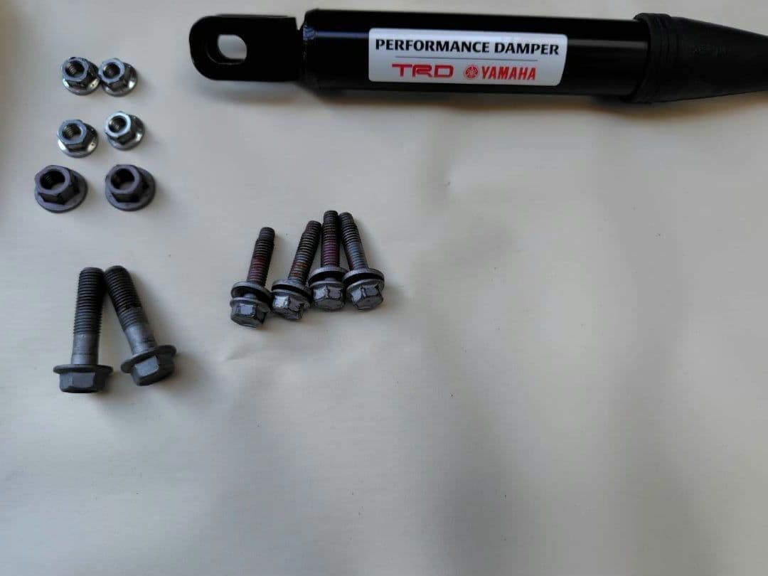 TRD パフォーマンスダンパー　RAV4
