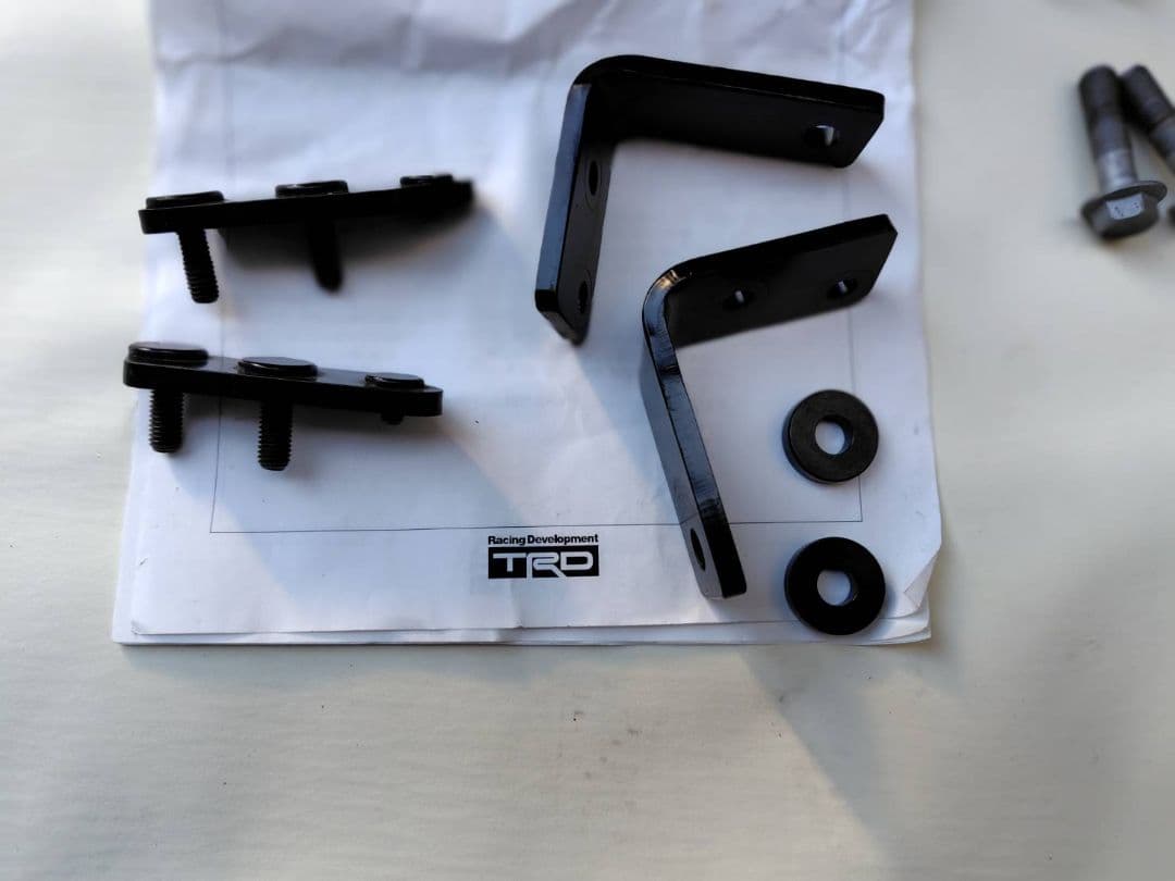 TRD パフォーマンスダンパー　RAV4