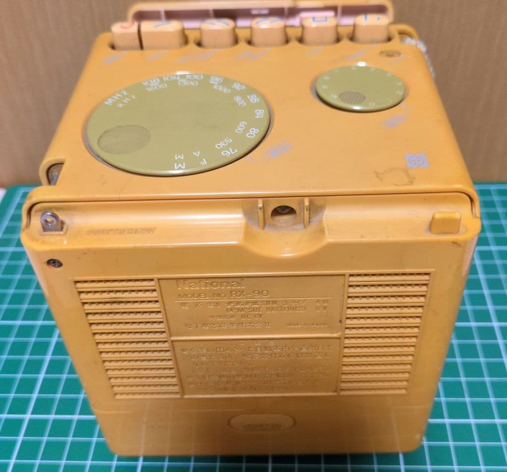 ☆昭和レトロレア色☆ナショナルラジカセ　コロカセ RX-90　Nat動作品