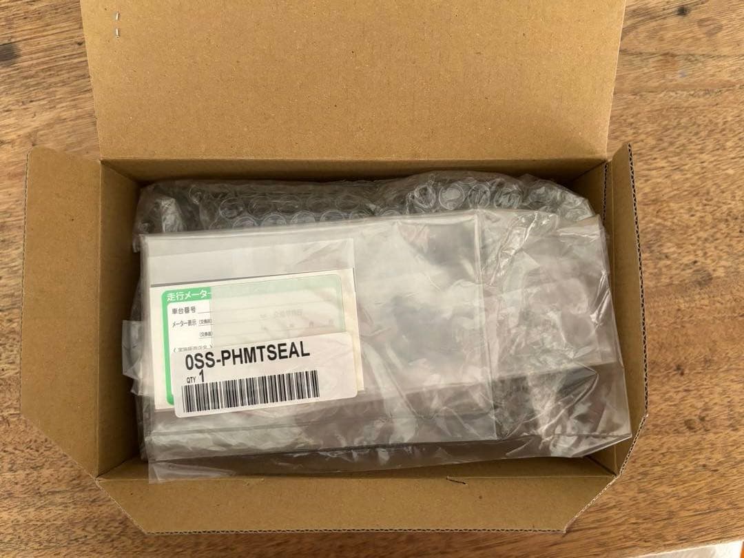 た*う様 【未使用】HONDA PS250スピードメーター 37200-KT8-