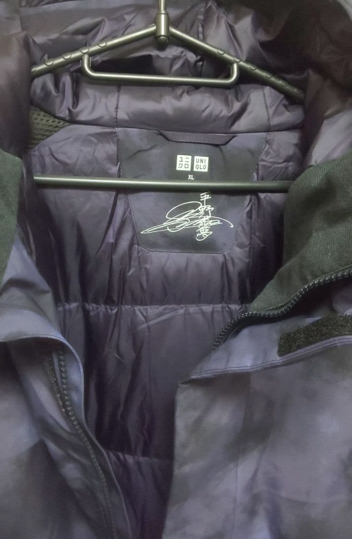 ユニクロ 平野歩夢 限定 ハイブリッドダウン スノーボードパーカー XLサイズ