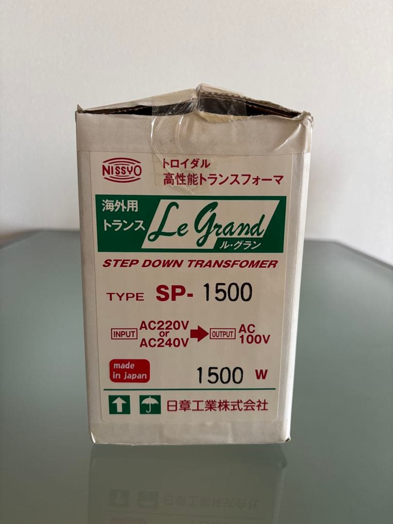 日章工業　ダウントランス(高圧変圧器)