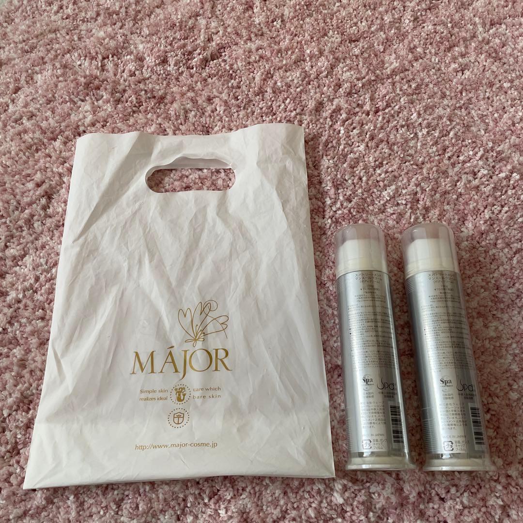 【新品未使用】スパトリートメント EX マンスールクリーム 100g×2