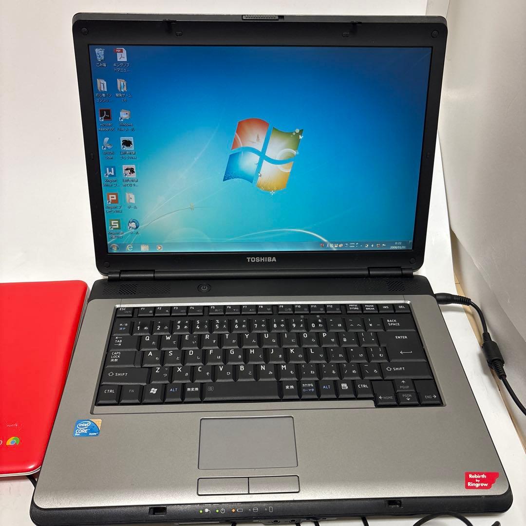 大*❗様 【現状品】パナソニック TOSHIBA ASUSノートPC 4台セット
