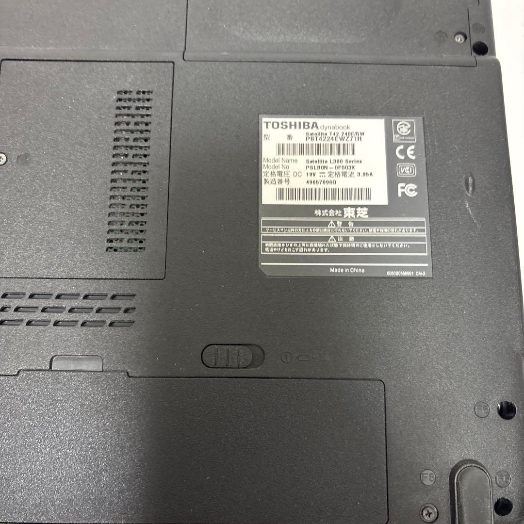 大*❗様 【現状品】パナソニック TOSHIBA ASUSノートPC 4台セット