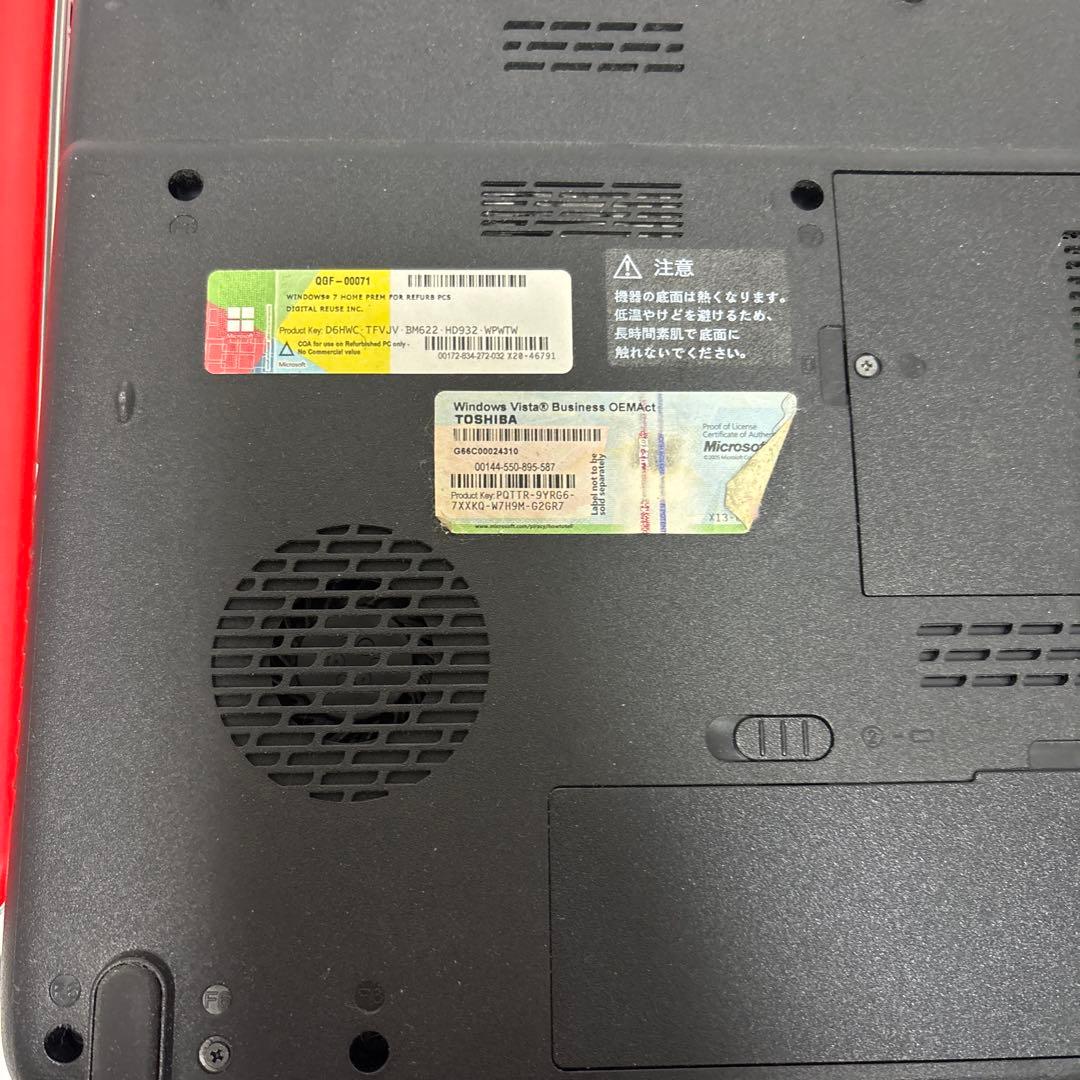 大*❗様 【現状品】パナソニック TOSHIBA ASUSノートPC 4台セット