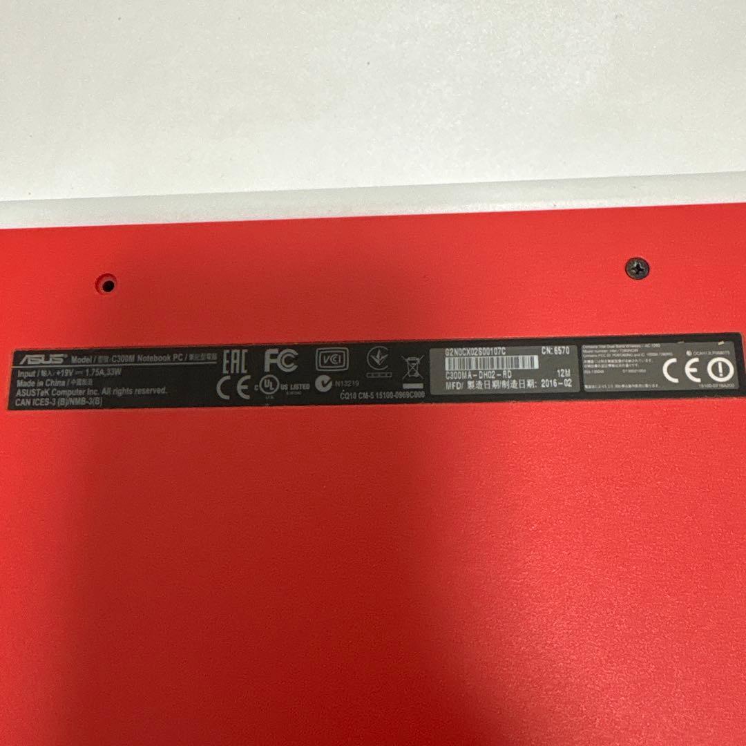 大*❗様 【現状品】パナソニック TOSHIBA ASUSノートPC 4台セット