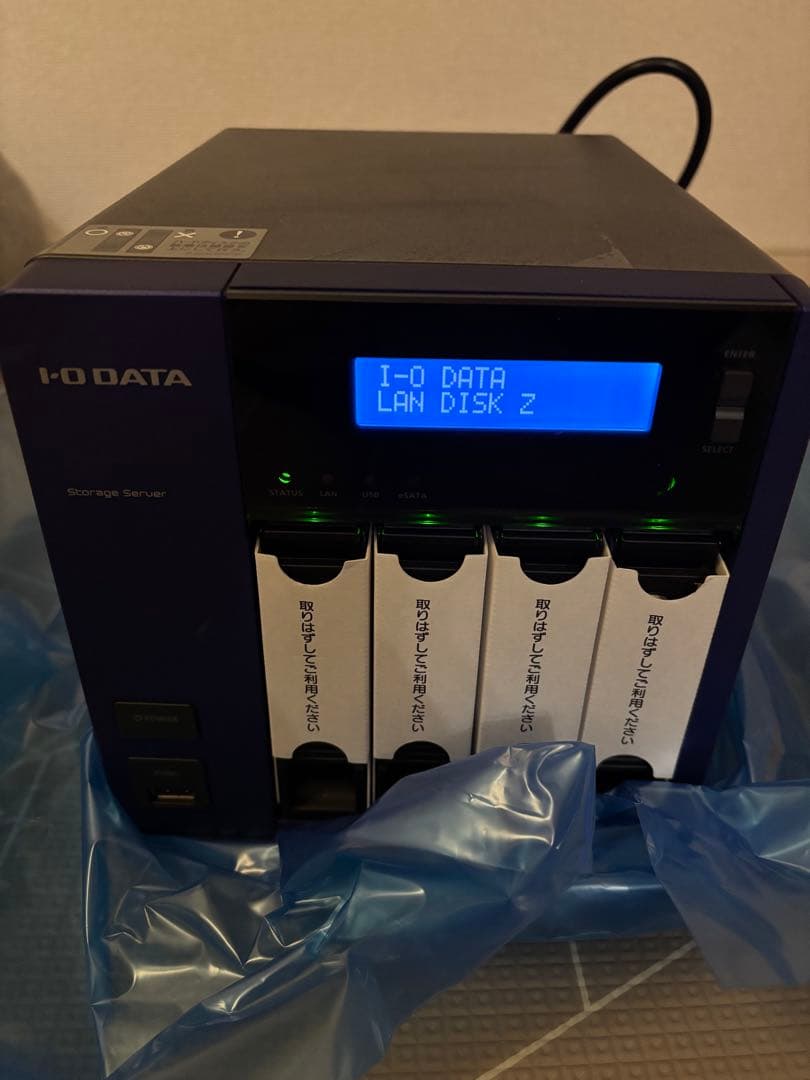 I・O DATA NAS HDDケース HDL-Z4WM4C2