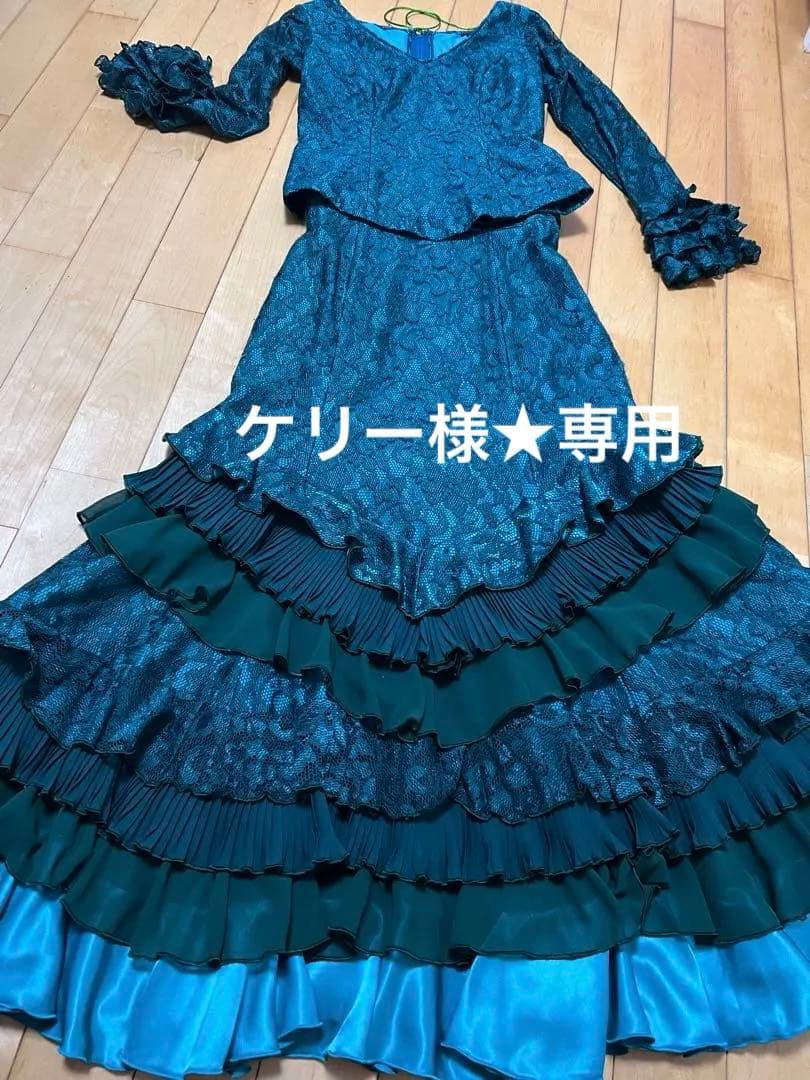 SONIA JOHNES フラメンコドレスツーピース