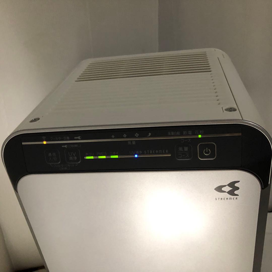 DAIKIN 空気清浄機 ACB50X-S ダイキン