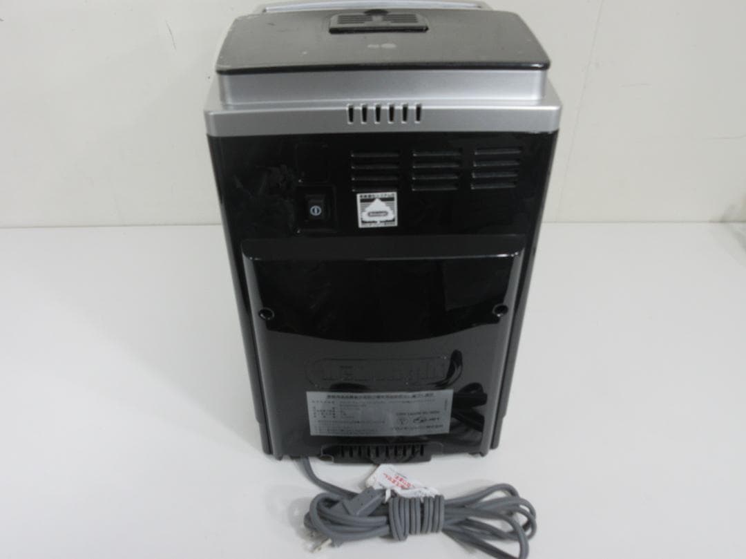 0511Y デロンギ マグニフィカS スペリオレ ECAM23420SBN