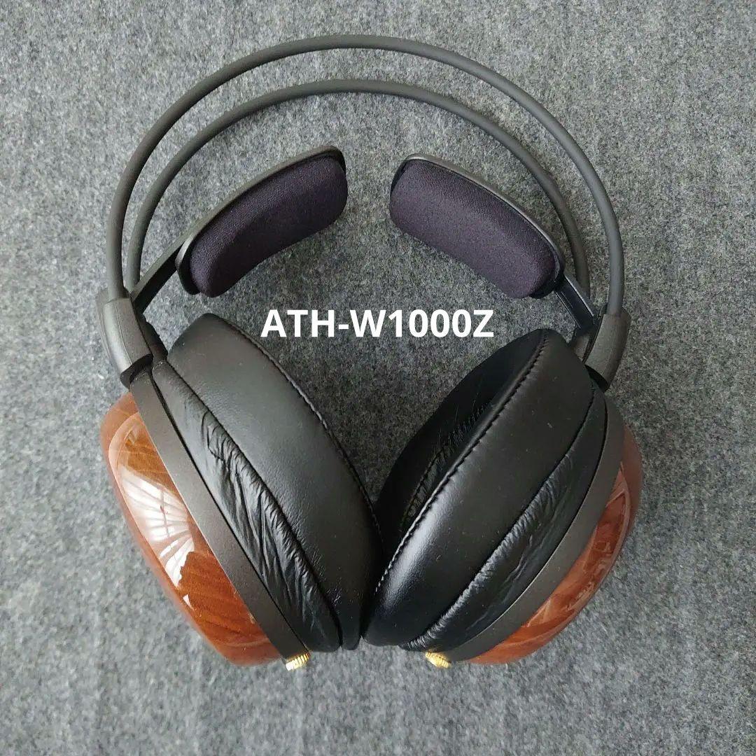 audio-technica Maestoso ATH-W1000Z ヘッドホン