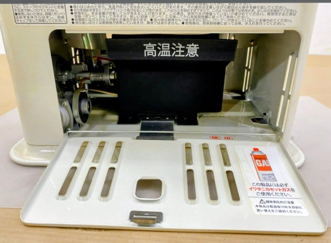 Ｉｗａｔａｎｉイワタニ カセットガスストーブ でか暖　ホワイト