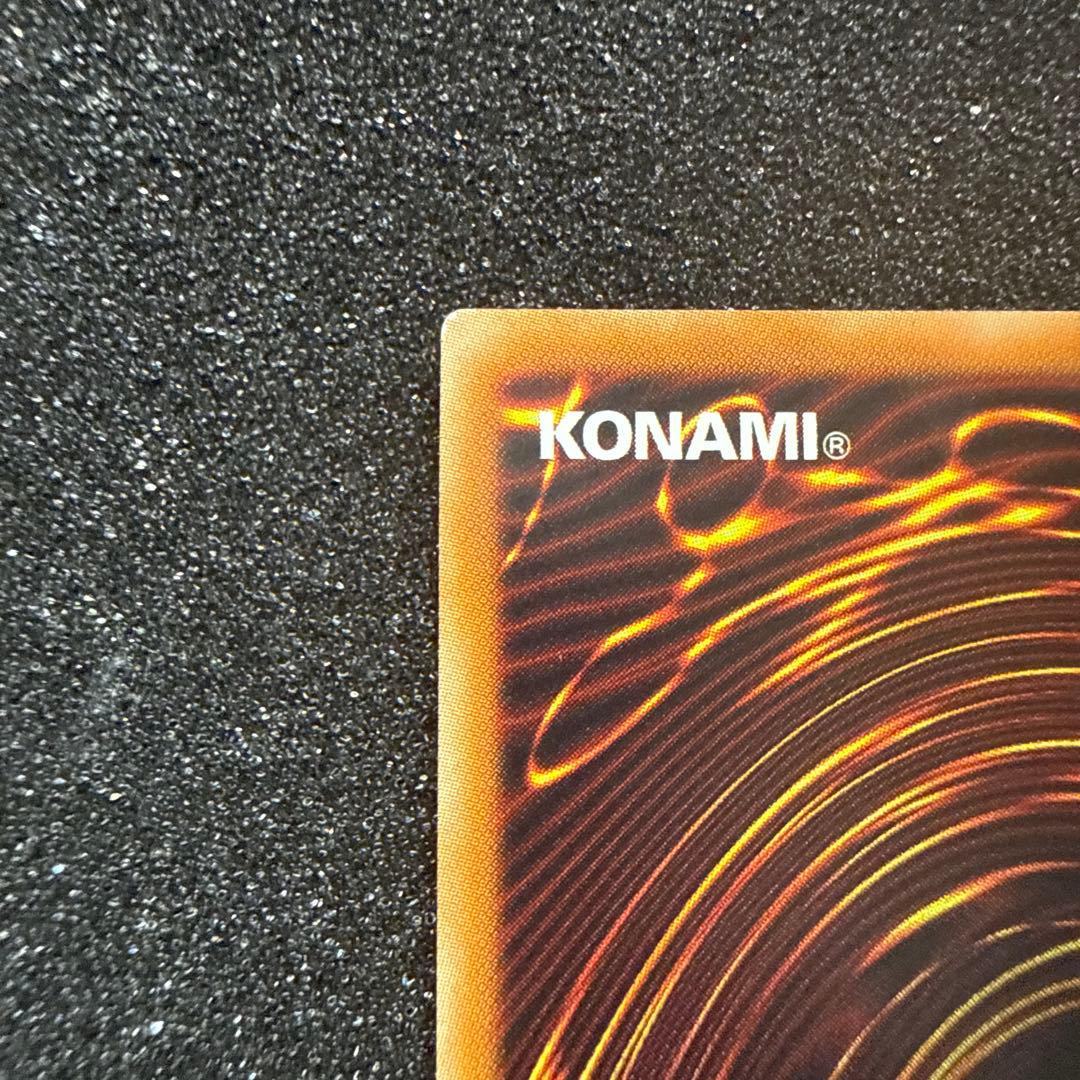 遊戯王　閃刀姫 レイ 20th