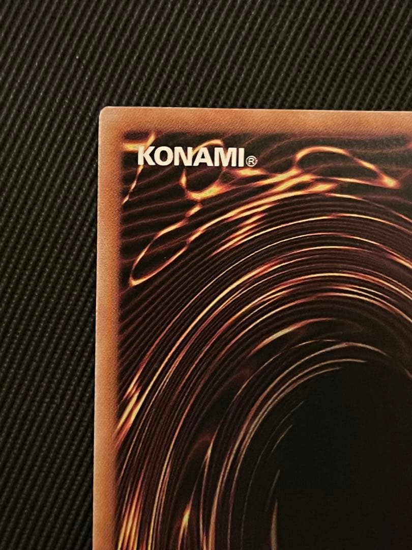 遊戯王　ラッシュデュエル　天導聖の見継ぎ人　ブラック　オーバーラッシュレア