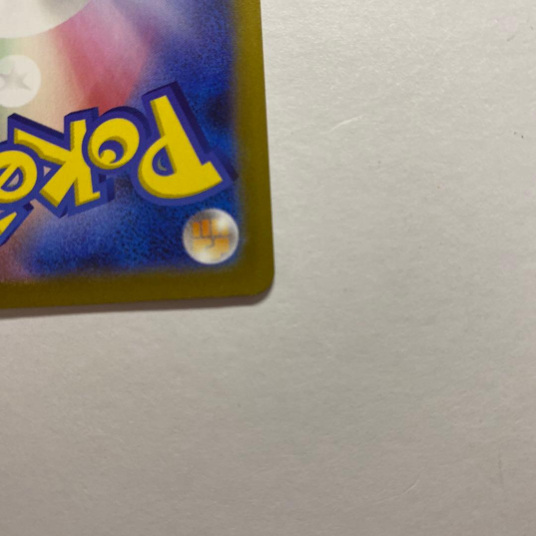 ポケモンカード　メガルカリオex mur メガブレイブ