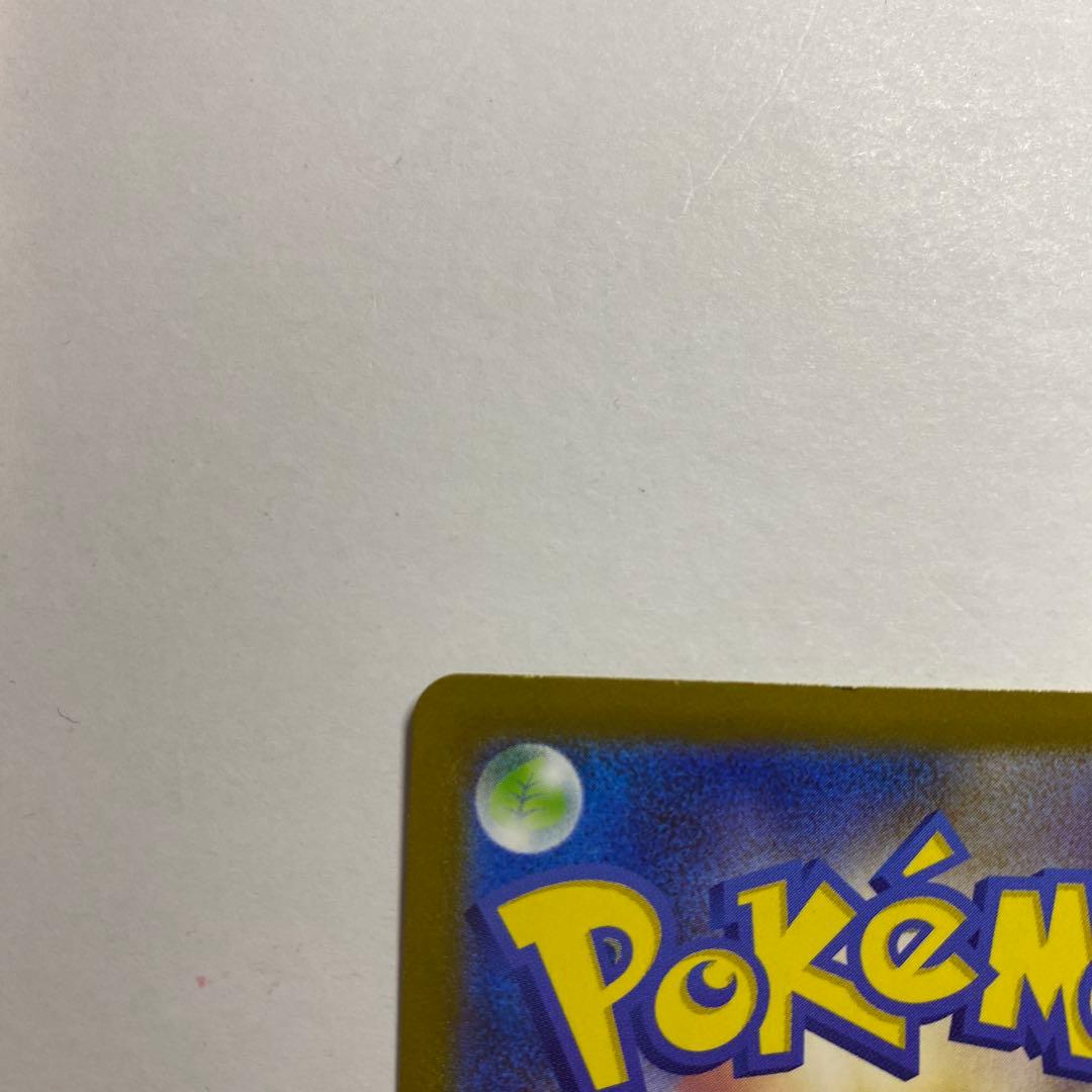 ポケモンカード　メガルカリオex mur メガブレイブ