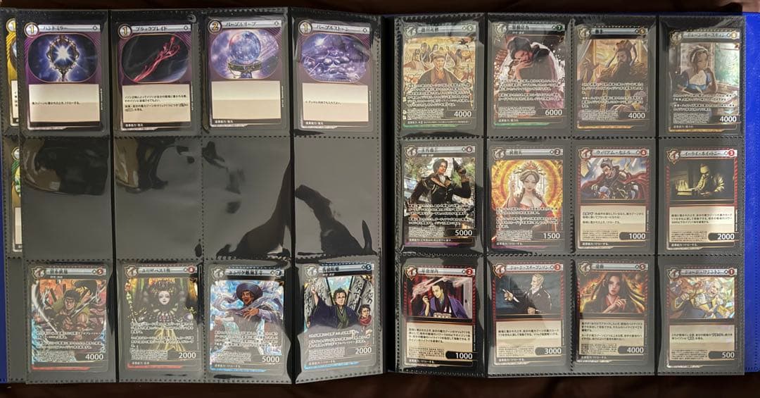 【引退品】イジンデン スターターセット/ブースターパック(1〜4) コンプセット