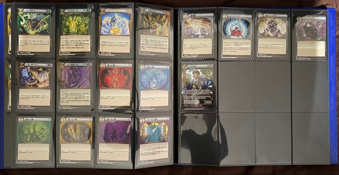 【引退品】イジンデン スターターセット/ブースターパック(1〜4) コンプセット