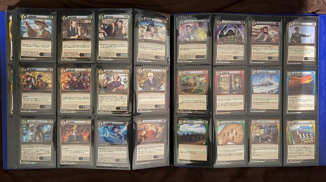 【引退品】イジンデン スターターセット/ブースターパック(1〜4) コンプセット