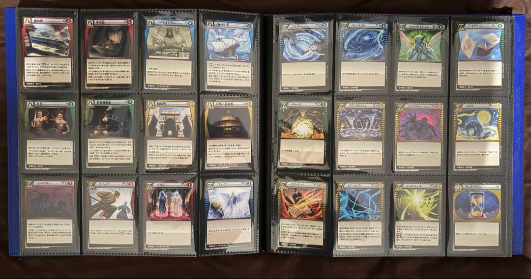 【引退品】イジンデン スターターセット/ブースターパック(1〜4) コンプセット