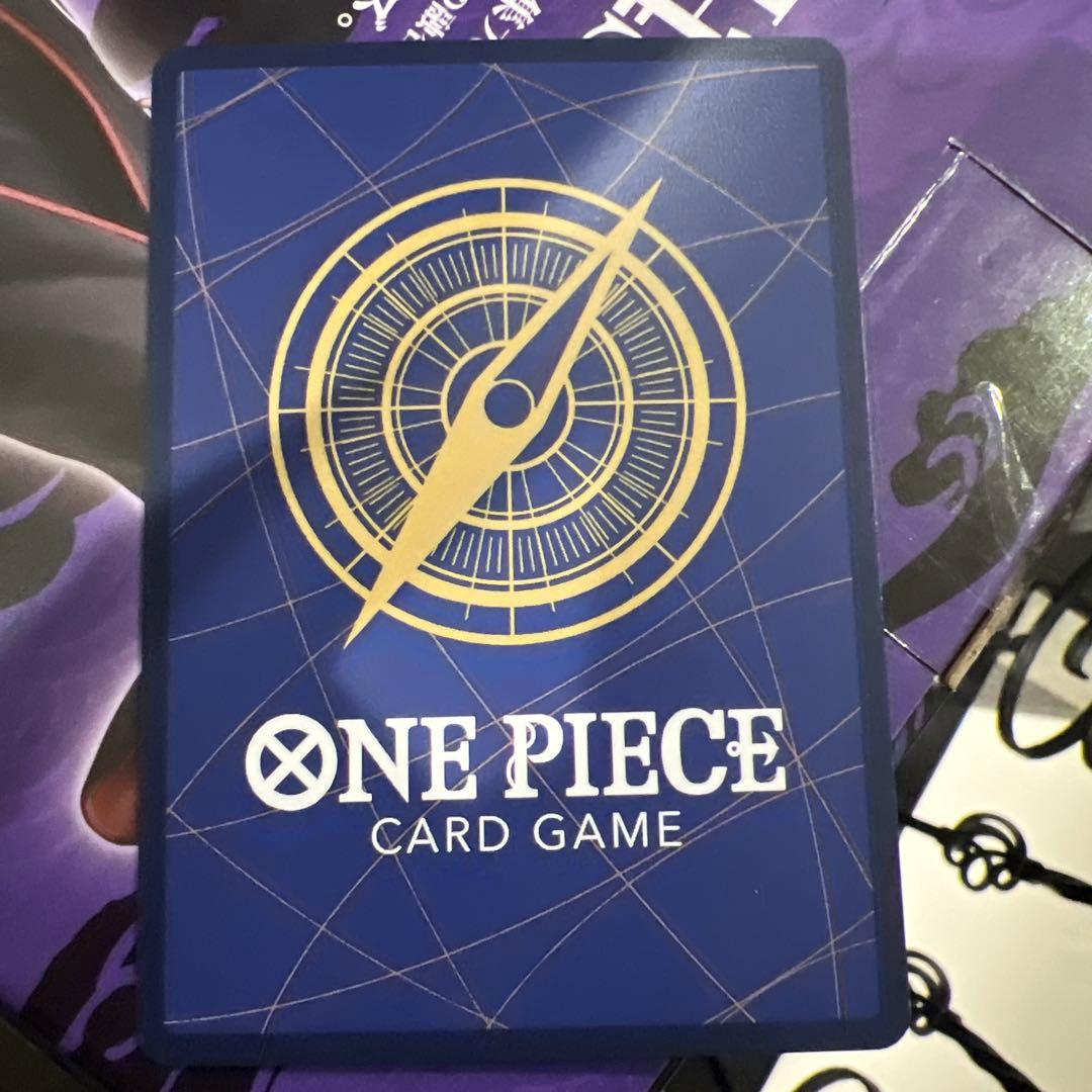 ワンピースカードゲーム おナミ R SP パラレル