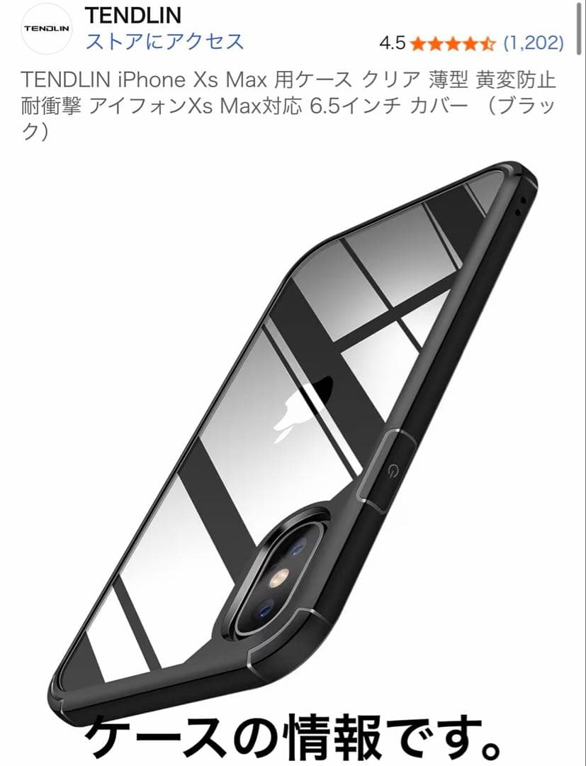 1月末まで販売 Ends in January 一月份结束 1월 종료