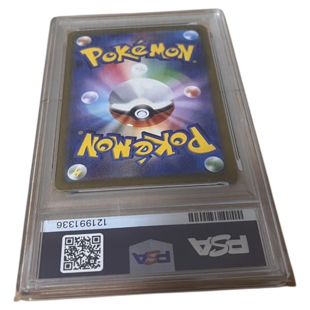 8*猫様 【超美品】PSA10 ミュウex UR SV2a コレクター必見