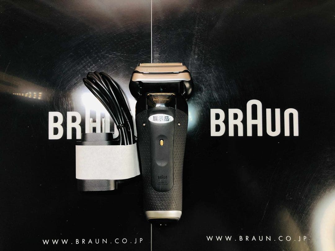 【展示、未使用品】Braun Series 9 Pro+ 9560ccシェーバー
