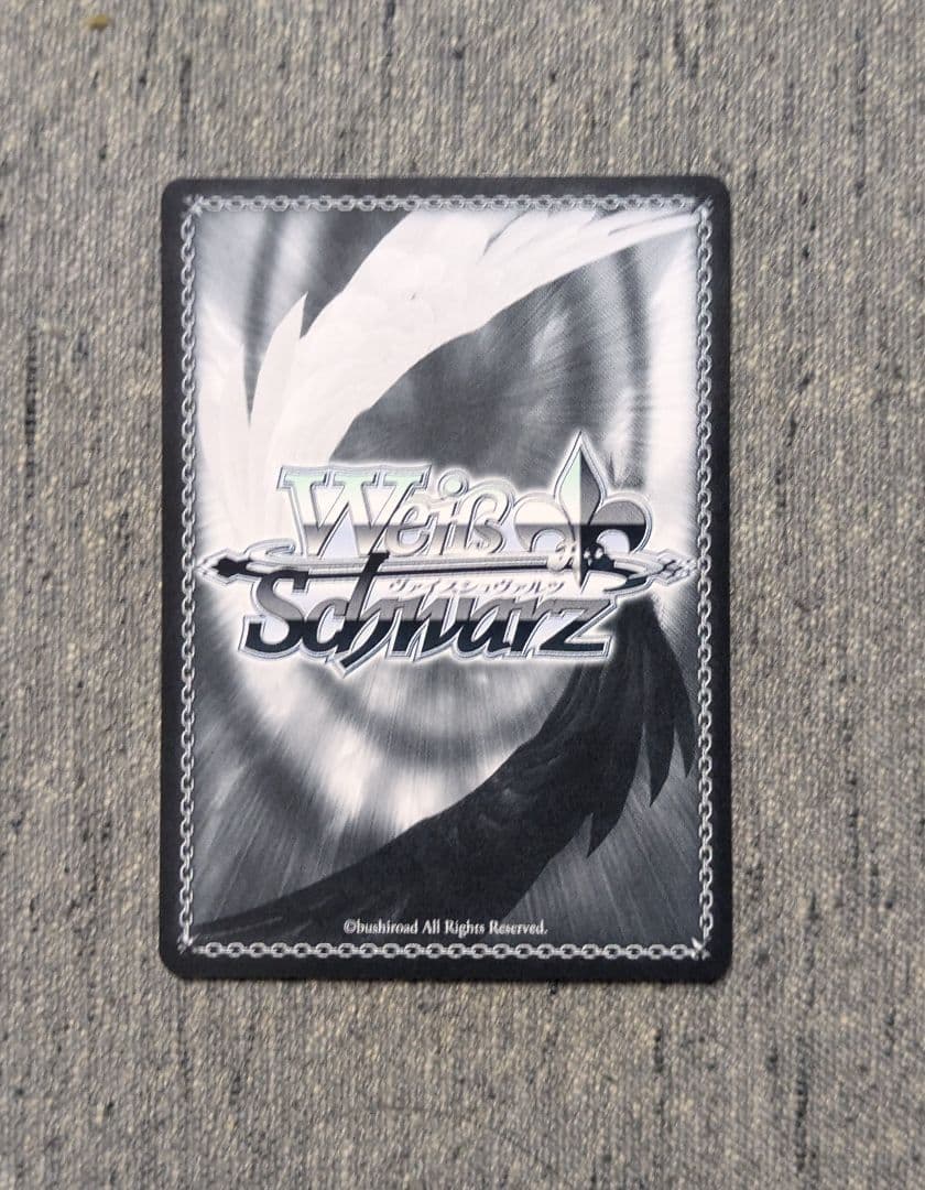 「角川スニーカー文庫 Vol.2」SPカード「恋人旅行」