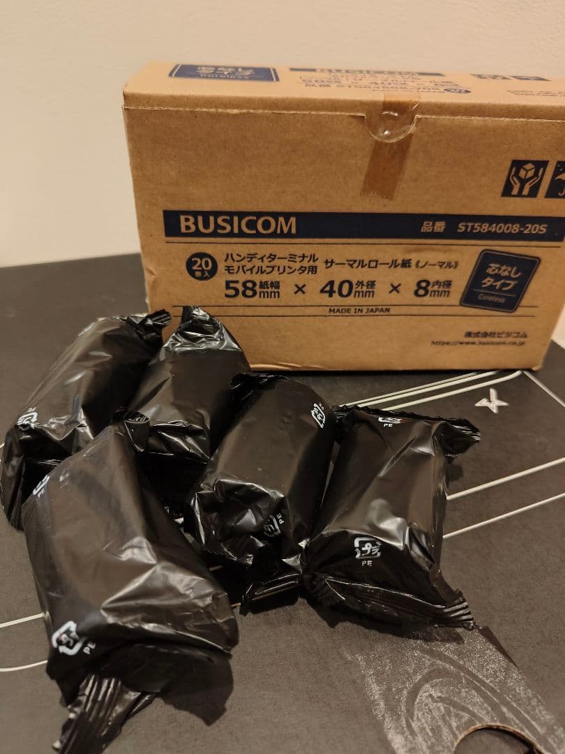 動作保証！　スター精密　mPOPエアレジ対応プリンタ付きドロアー