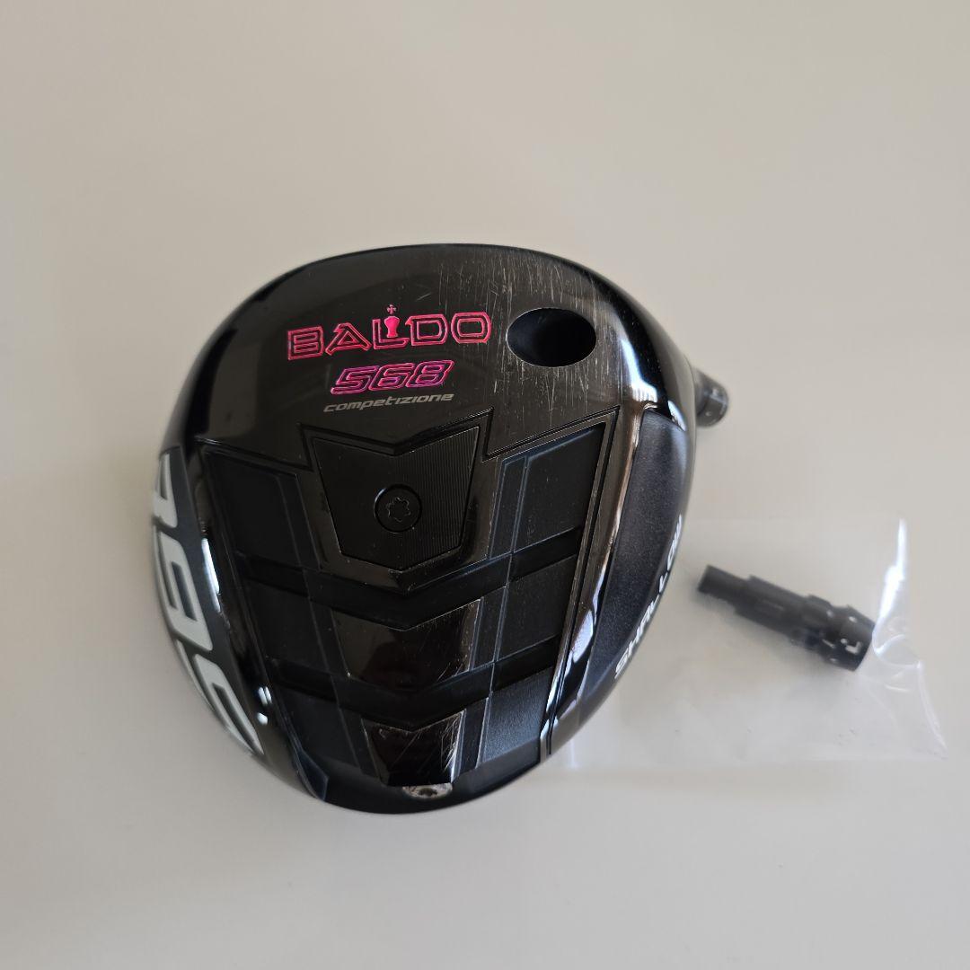 バルドコルサ568ドライバー、10.５度ヘッドのみ