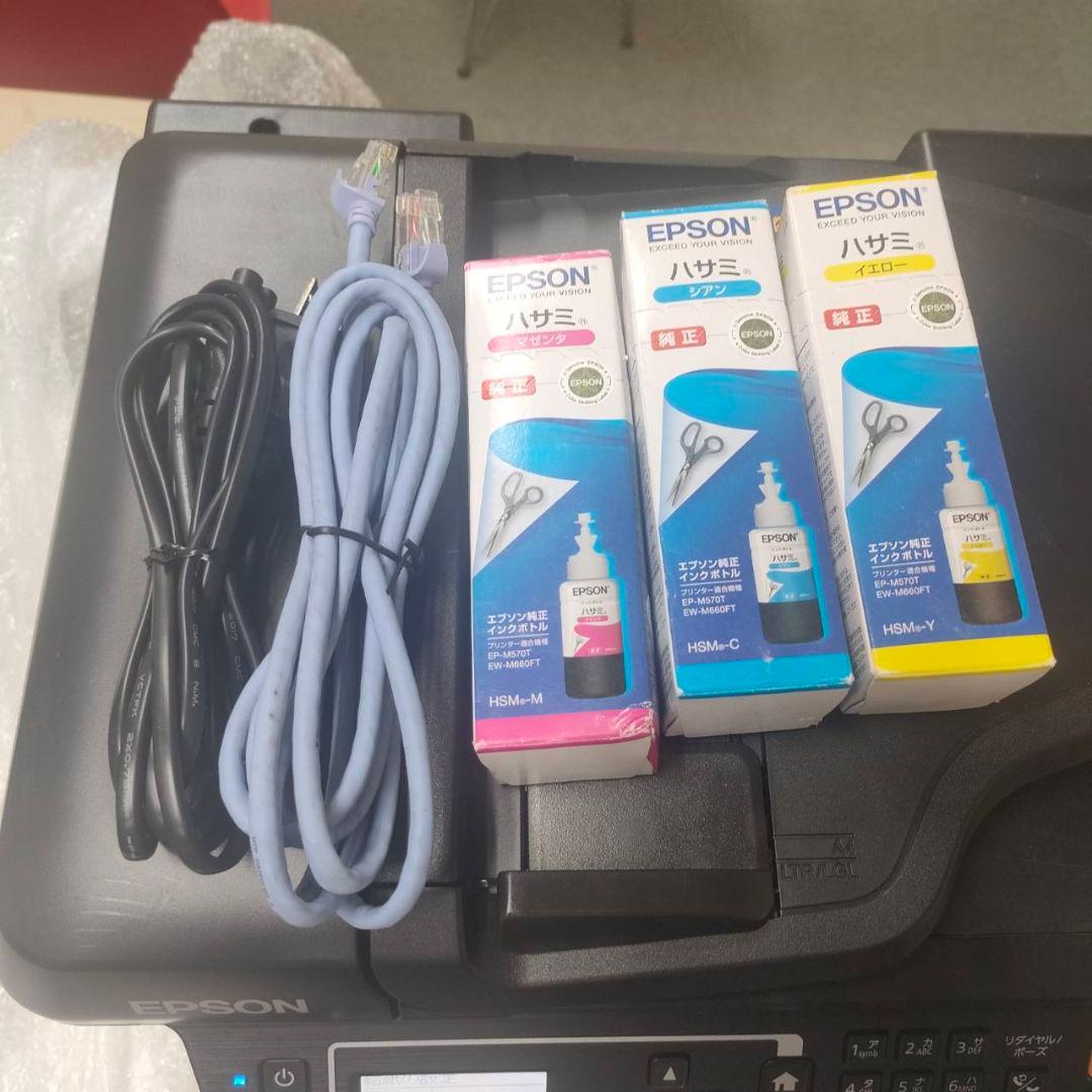 EPSON EW-M660FT インクジェット複合プリンタFAX エコタンク式①