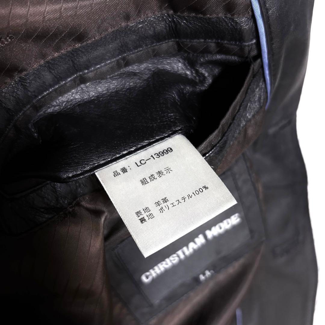 ミッシェル✨クリスチャンモード　羊革レザーテーラードジャケット