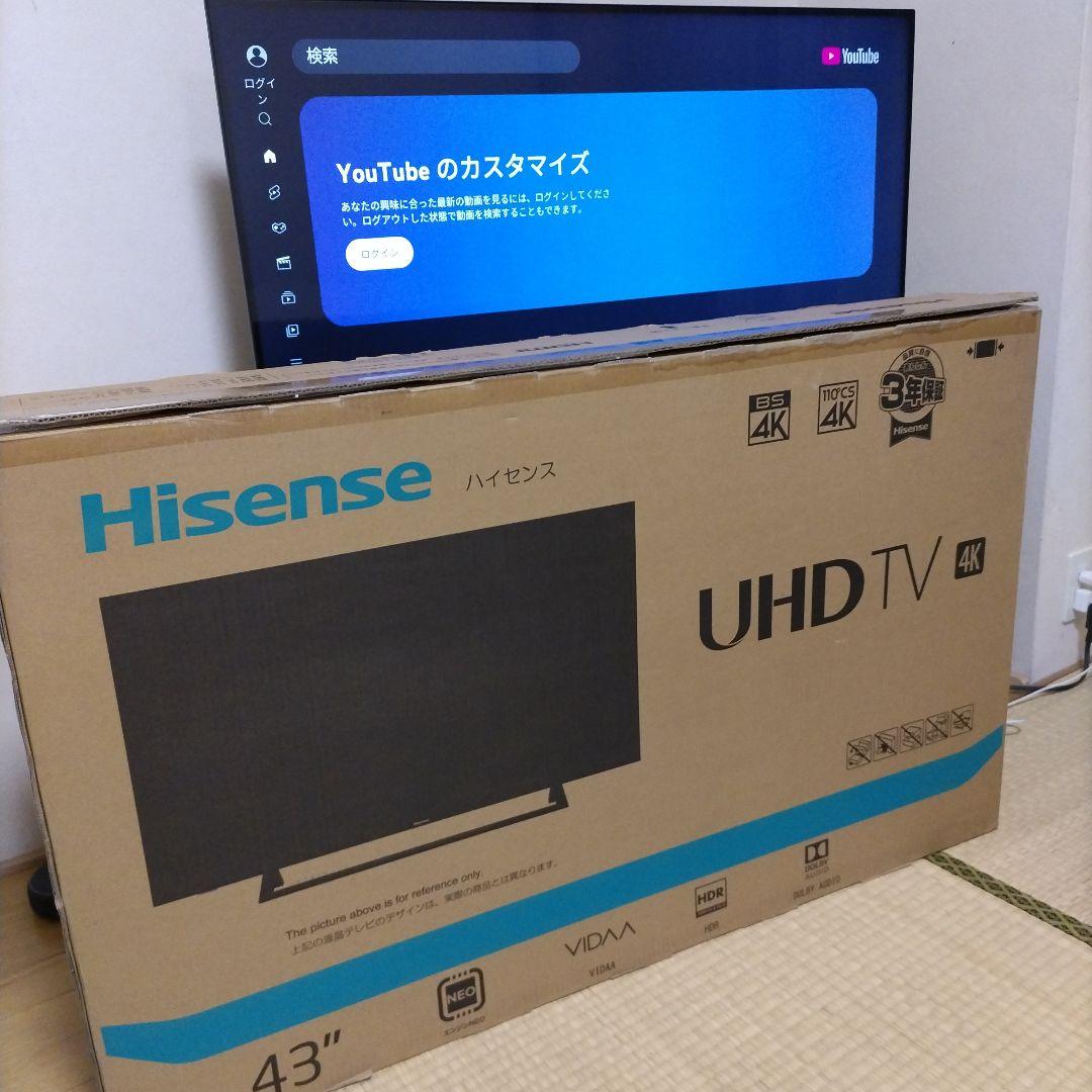 Hisense 43V型 4K液晶テレビ 43E6800 2020年製