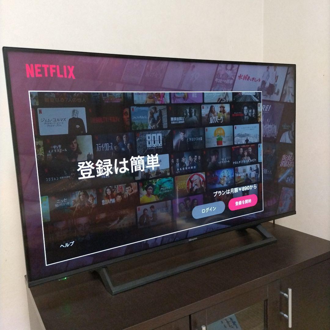 Hisense 43V型 4K液晶テレビ 43E6800 2020年製