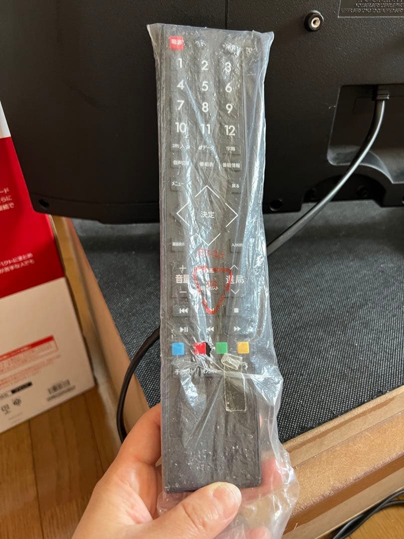 24型液晶テレビ