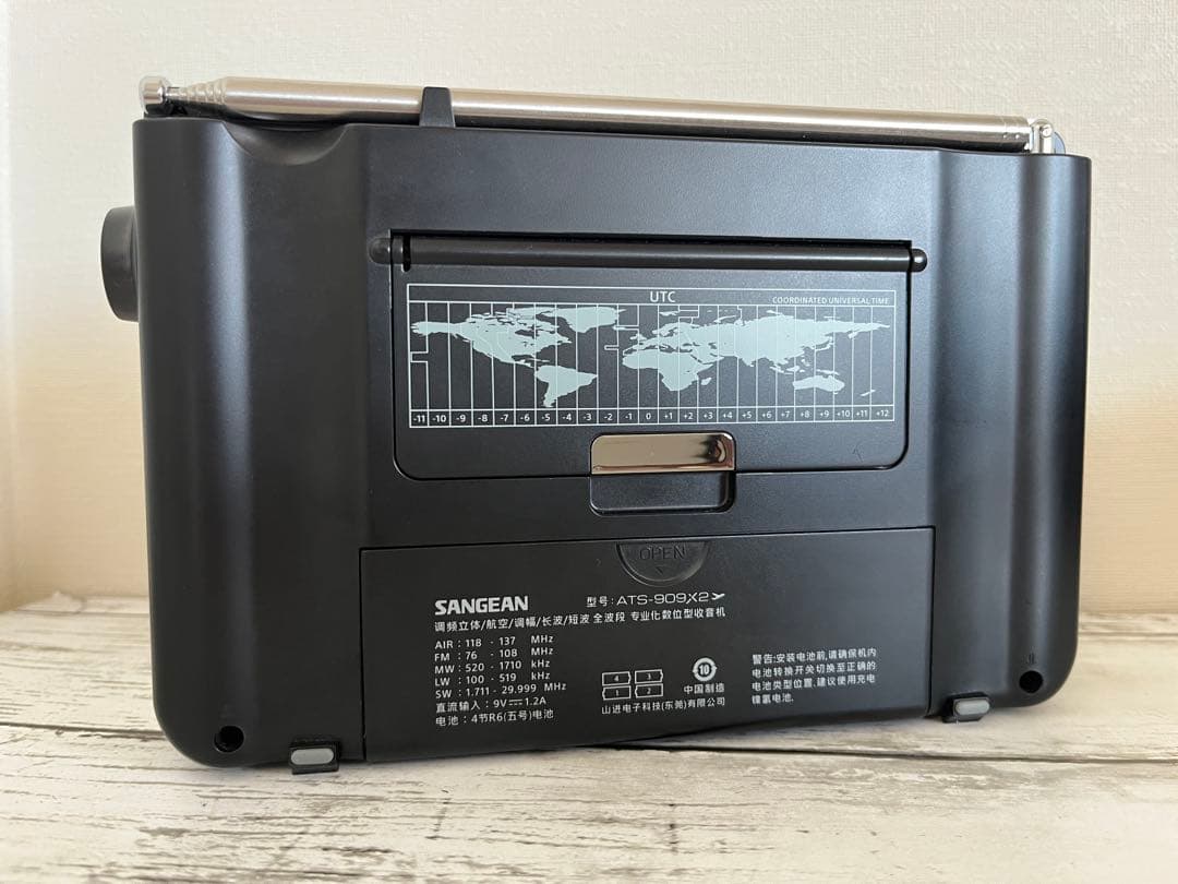 BCLラジオSANGEAN ATS-909X2