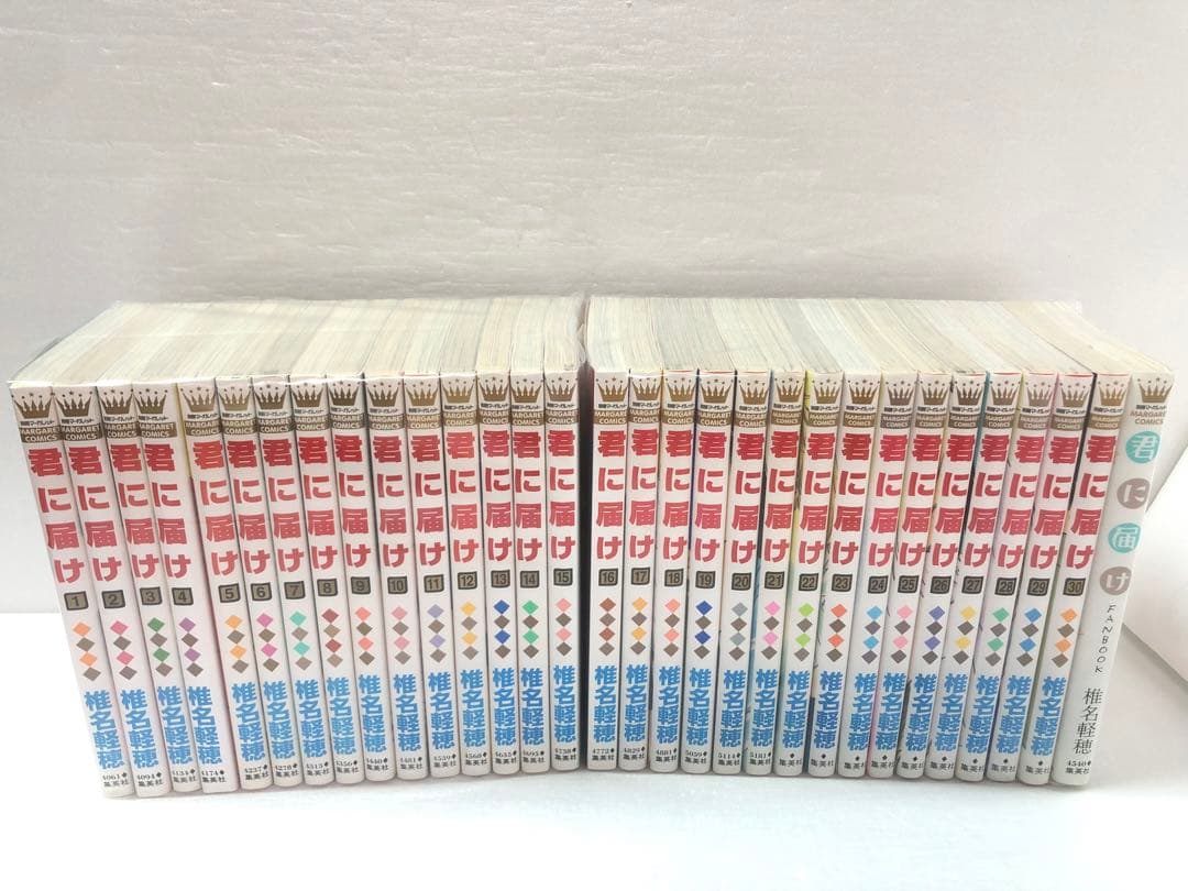 君に届け 全巻セット FANBOOK付き