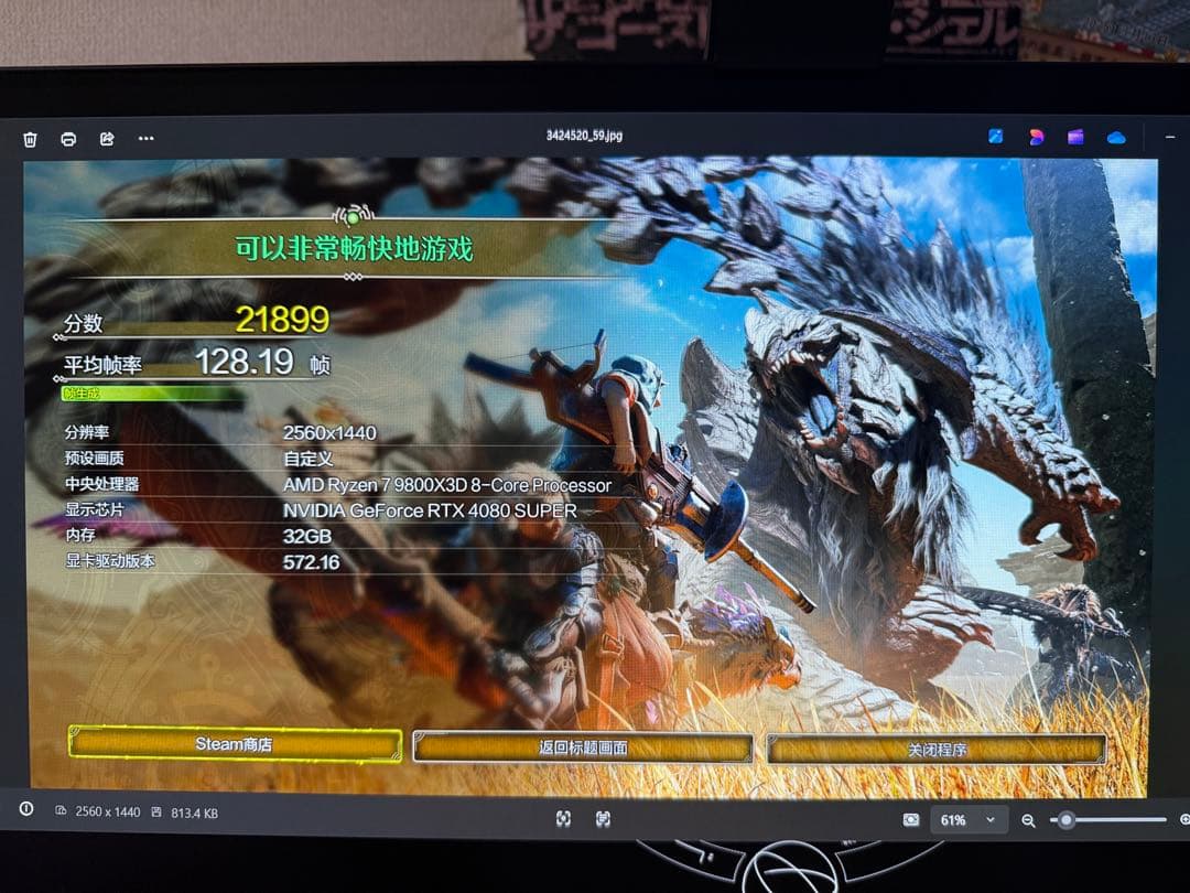 グラフィックボード・グラボ・ビデオカード iGame GeForce RTX 4080 Super Advanced OC