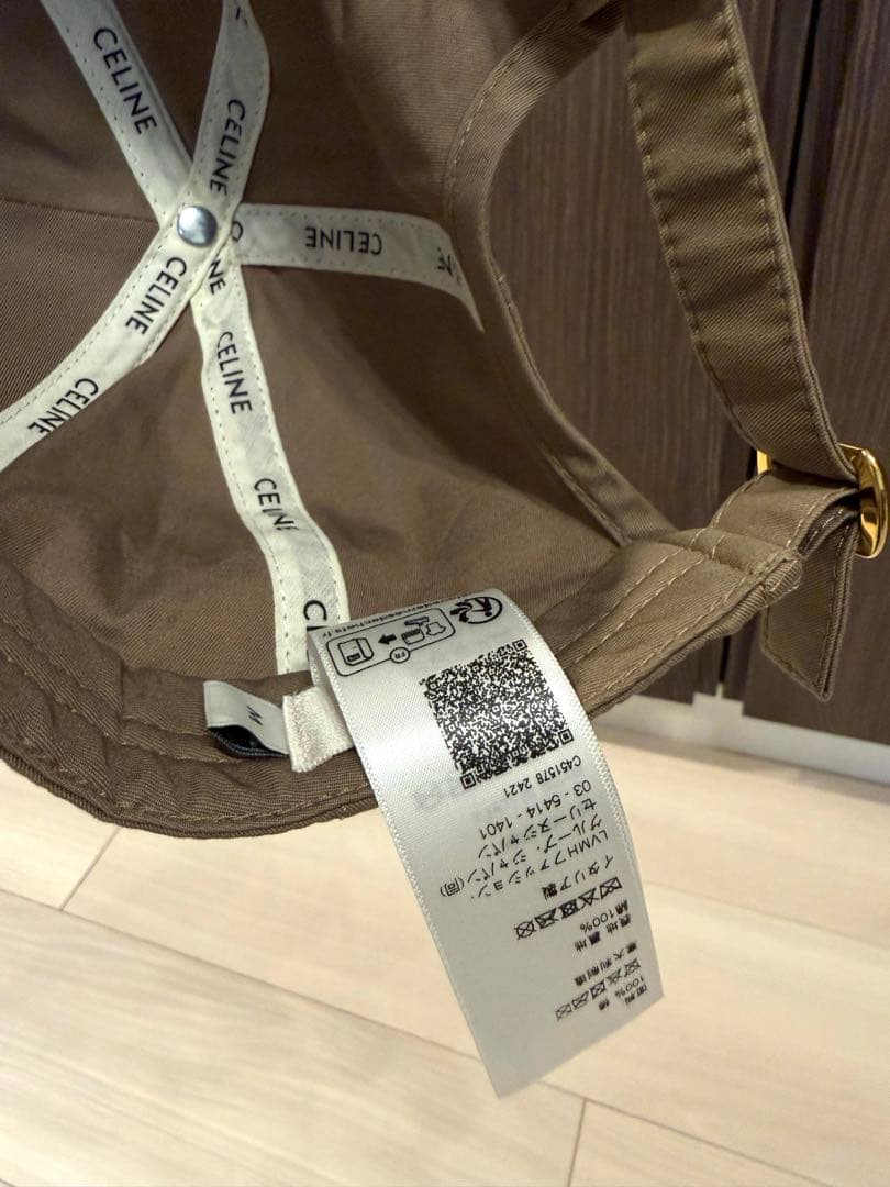 【美品】セリーヌ トリオンフ ベースボールキャップ グレージュ Mサイズ