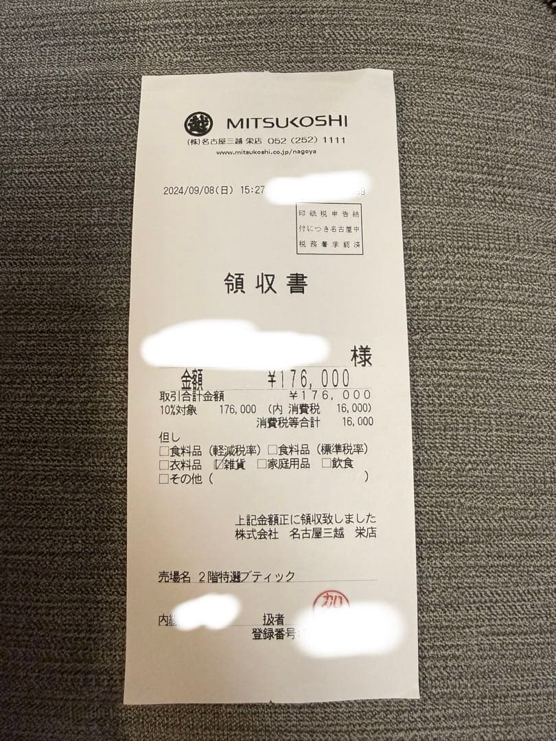 【美品】セリーヌ トリオンフ ベースボールキャップ グレージュ Mサイズ