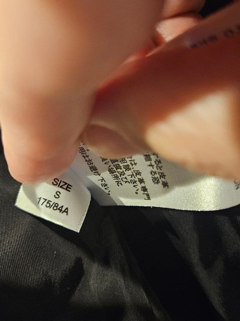 DIESEL ディーゼル ライダースジャケット サイズ:S 羊皮×デニム