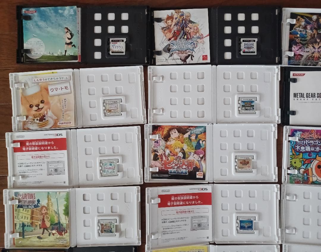d*9様 ニンテンドー3DS ソフト　58個　まとめ売り
