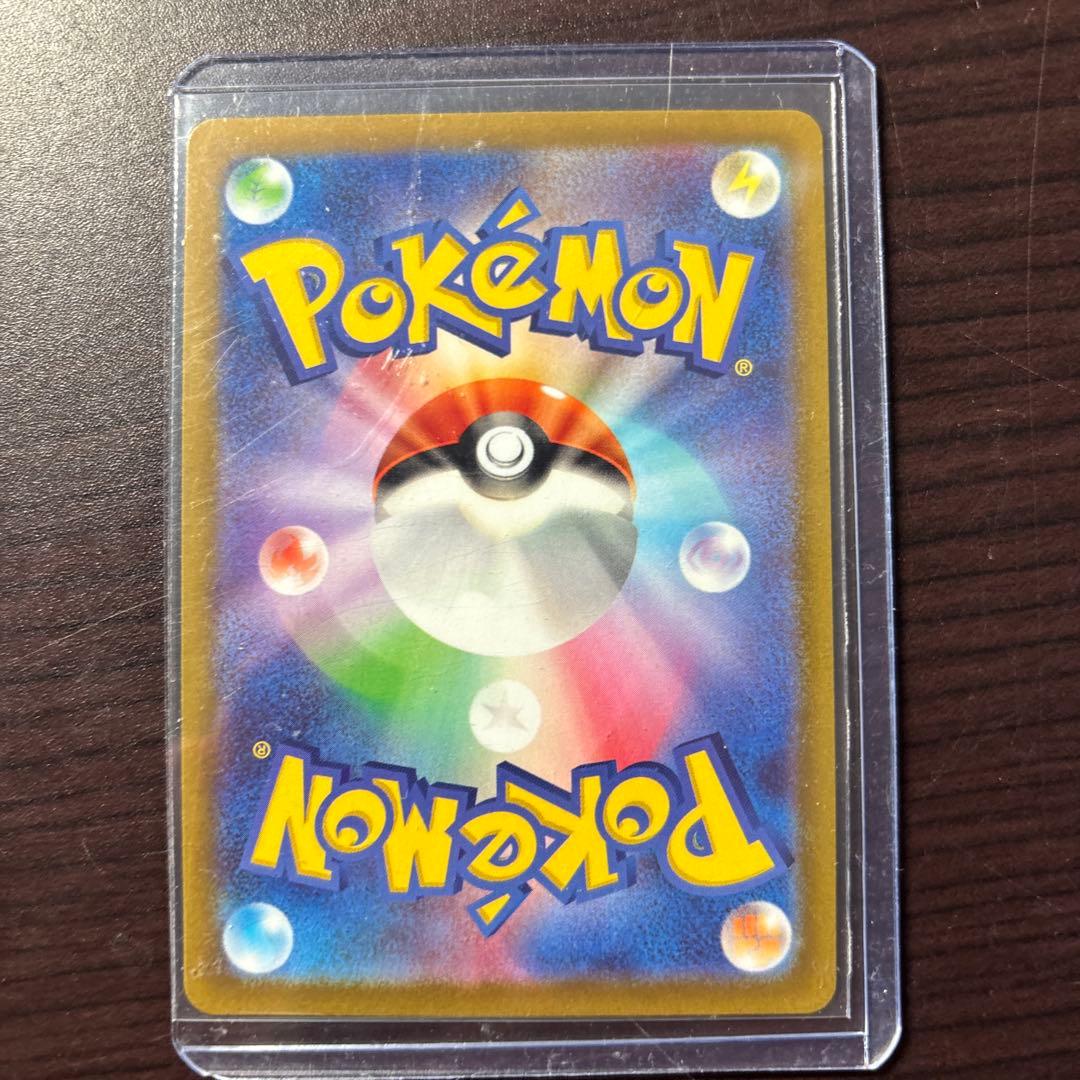 ワ*ン様 ポケモンカードゲーム 引退品