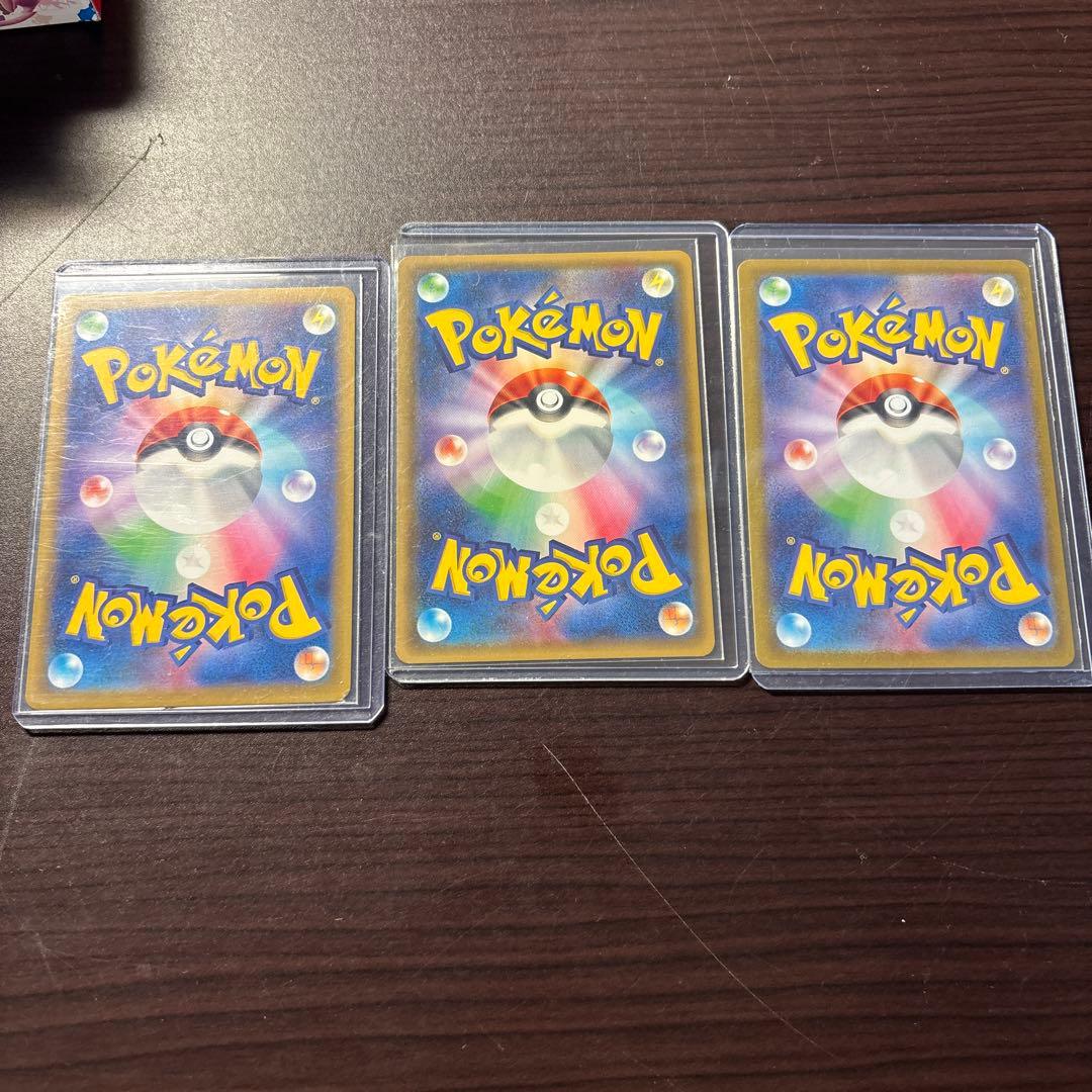 ワ*ン様 ポケモンカードゲーム 引退品