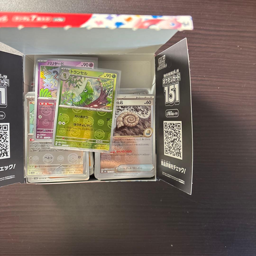 ワ*ン様 ポケモンカードゲーム 引退品